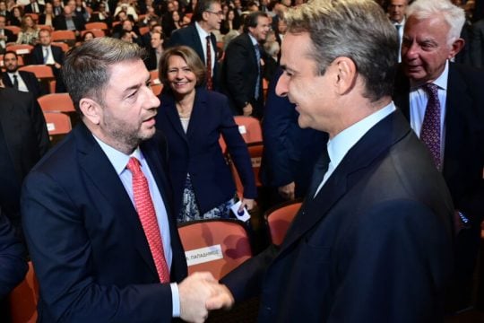 androulakis - kyriakos